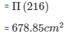Surface Area and Volume Exercise 16.3(Part-1) - Class 10