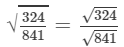 RD Sharma Solutions for Class 8 Math Chapter 3 - Squares and Square Roots (Part-5) | RD Sharma Solutions for Class 8 Mathematics