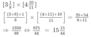 Ex-2.2, Fractions, Class 7, Math RD Sharma Solutions | RD Sharma Solutions for Class 7 Mathematics