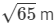 RD Sharma Solutions (Part - 2) - Ex-20.3, Mensuration - I, Class 7, Math | RD Sharma Solutions for Class 7 Mathematics
