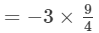 Chapter 2 - Powers (Ex-2.1) - Class 8 Math RD Sharma Solutions | RD Sharma Solutions for Class 8 Mathematics