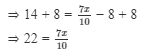 RD Sharma Solutions (Part - 1) - Ex - 8.2, Linear Equations in One Variable, Class 7, Math | RD Sharma Solutions for Class 7 Mathematics