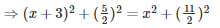 Ex-16.2, Circles, Class 9, Maths RD Sharma Solutions | RD Sharma Solutions for Class 9 Mathematics