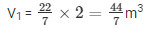 Surface Area and Volume Exercise 16.2(Part-1) - Class 10