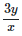 Ex-8.3, Introduction To Algebra, Class 6, Maths RD Sharma Solutions | RD Sharma Solutions for Class 6 Mathematics