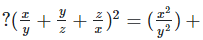 RD Sharma Solutions Ex-4.2, Algebraic Identities, Class 9, Maths | RD Sharma Solutions for Class 9 Mathematics