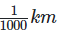 Ex-7.6, Decimals, Class 6, Maths RD Sharma Solutions | RD Sharma Solutions for Class 6 Mathematics