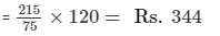 Page No.9.18, Ratio Proportion And Unitary Method, Class 6, Maths RD Sharma Solutions | RD Sharma Solutions for Class 6 Mathematics