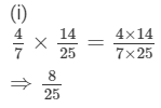 Ex-2.2, Fractions, Class 7, Math RD Sharma Solutions | RD Sharma Solutions for Class 7 Mathematics