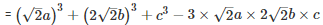 Ex-5.4, Factorization Of Algebraic Expressions, Class 9, Maths RD Sharma Solutions | RD Sharma Solutions for Class 9 Mathematics