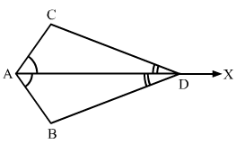 Ex-16.4, Congruence, Class 7, Math RD Sharma Solutions | RD Sharma Solutions for Class 7 Mathematics