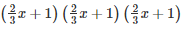 Ex-5.3, Factorization Of Algebraic Expressions, Class 9, Maths RD Sharma Solutions | RD Sharma Solutions for Class 9 Mathematics