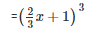 Ex-5.3, Factorization Of Algebraic Expressions, Class 9, Maths RD Sharma Solutions | RD Sharma Solutions for Class 9 Mathematics