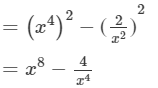 RD Sharma Solutions for Class 8 Math Chapter 6 - Algebraic Expressions and Identities (Part-5 ) | RD Sharma Solutions for Class 8 Mathematics