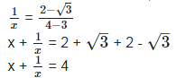 RD Sharma Solutions Ex-3.2, Rationalisation, Class 9, Maths | RD Sharma Solutions for Class 9 Mathematics
