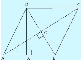 RD Sharma Solutions (Part - 2) - Ex-20.3, Mensuration - I, Class 7, Math | RD Sharma Solutions for Class 7 Mathematics