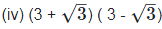 RD Sharma Solutions Ex-3.1, Rationalisation, Class 9, Maths | RD Sharma Solutions for Class 9 Mathematics