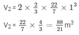 Surface Area and Volume Exercise 16.2(Part-1) - Class 10
