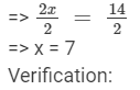 Ex - 8.3, Linear Equations in One Variable, Class 7, Math RD Sharma Solutions | RD Sharma Solutions for Class 7 Mathematics