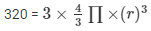 Surface Area and Volume Exercise 16.1(Part-2) - Class 10
