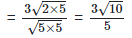 RD Sharma Solutions Ex-3.2, Rationalisation, Class 9, Maths | RD Sharma Solutions for Class 9 Mathematics