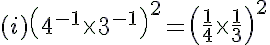 Chapter 2 - Powers (Ex-2.1) - Class 8 Math RD Sharma Solutions | RD Sharma Solutions for Class 8 Mathematics