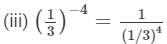 Chapter 2 - Powers (Ex-2.1) - Class 8 Math RD Sharma Solutions | RD Sharma Solutions for Class 8 Mathematics