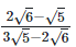 RD Sharma Solutions Ex-3.2, Rationalisation, Class 9, Maths | RD Sharma Solutions for Class 9 Mathematics