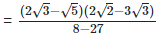 RD Sharma Solutions Ex-3.2, Rationalisation, Class 9, Maths | RD Sharma Solutions for Class 9 Mathematics