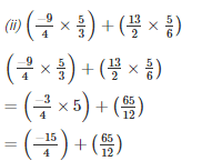 Ex-5.3, Operations On Rational Numbers, Class 7, Math RD Sharma Solutions | RD Sharma Solutions for Class 7 Mathematics