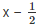 RD Sharma Solutions Ex-6.3, Factorization Of Polynomials, Class 9, Maths | RD Sharma Solutions for Class 9 Mathematics