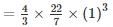 Ex-21.2 (Part - 1), Surface Area And Volume Of Sphere, Class 9, Maths RD Sharma Solutions | RD Sharma Solutions for Class 9 Mathematics