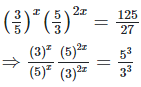 RD Sharma Solutions Ex-2.2, (Part - 1), Exponents Of Real Numbers, Class 9, Maths | RD Sharma Solutions for Class 9 Mathematics