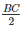 Ex-10.1, Congruent Triangles, Class 9, Maths RD Sharma Solutions | RD Sharma Solutions for Class 9 Mathematics