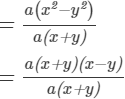 RD Sharma Solutions for Class 8 Math Chapter 8 - Division of Algebraic Expressions (Part-3) | RD Sharma Solutions for Class 8 Mathematics