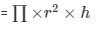 Surface Area and Volume Exercise 16.1(Part-2) - Class 10