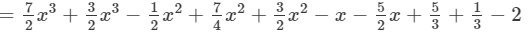 RD Sharma Solutions for Class 8 Math Chapter 6 - Algebraic Expressions and Identities (Part-1) | RD Sharma Solutions for Class 8 Mathematics