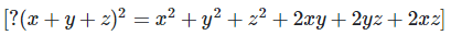 RD Sharma Solutions Ex-4.2, Algebraic Identities, Class 9, Maths | RD Sharma Solutions for Class 9 Mathematics