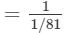 Chapter 2 - Powers (Ex-2.1) - Class 8 Math RD Sharma Solutions | RD Sharma Solutions for Class 8 Mathematics