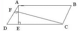 RD Sharma Solutions (Part - 1) - Ex-20.3, Mensuration - I, Class 7, Math | RD Sharma Solutions for Class 7 Mathematics