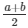 Ex-1.1 Real Numbers, Class 10, Maths RD Sharma Solutions