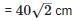 Ex-20.5, Mensuration, Class 6, Maths RD Sharma Solutions | RD Sharma Solutions for Class 6 Mathematics