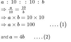 Page No.9.21, Ratio Proportion And Unitary Method, Class 6, Maths RD Sharma Solutions | RD Sharma Solutions for Class 6 Mathematics