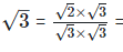 RD Sharma Solutions Ex-3.2, Rationalisation, Class 9, Maths | RD Sharma Solutions for Class 9 Mathematics
