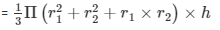Surface Area and Volume Exercise 16.3(Part-1) - Class 10