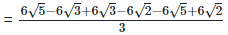 RD Sharma Solutions Ex-3.2, Rationalisation, Class 9, Maths | RD Sharma Solutions for Class 9 Mathematics