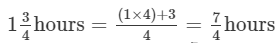 Ex-2.2, Fractions, Class 7, Math RD Sharma Solutions | RD Sharma Solutions for Class 7 Mathematics