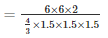 Ex-21.2 (Part - 2), Surface Area And Volume Of Sphere, Class 9, Maths RD Sharma Solutions | RD Sharma Solutions for Class 9 Mathematics