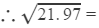 RD Sharma Solutions for Class 8 Math Chapter 3 - Squares and Square Roots (Part-7) | RD Sharma Solutions for Class 8 Mathematics