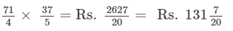 Ex-2.2, Fractions, Class 7, Math RD Sharma Solutions | RD Sharma Solutions for Class 7 Mathematics